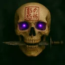 Kage no Kyōfu