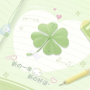 𓍯🌷 𝓦ind : Warm Spring.