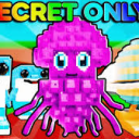 Steal A Brainrot Server, (Trading and Giveaways!) Discord server icon