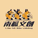 南狐文創 Lâm-hô Bûn-chhò