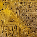 Ancient Egypt