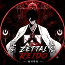 ZETTAI REIDO  ║ Global