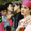 ☆ Gel Boys ☆
