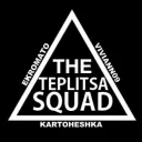 Теплица SQUAD
