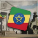 Federal Democratic Republic of Ethiopia