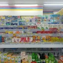 JUAL BELI WKRP