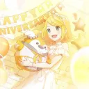 新 みかんのさーばー