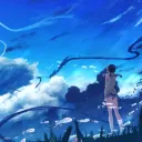 Horizon