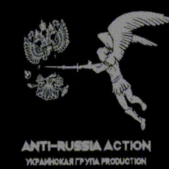 Pidorstan — мониторинг Discord сервера, статистика и рейтинг