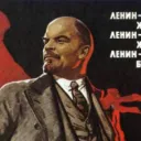 Lenin's Nightmare: Pyrrhic Victory