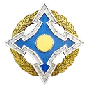 CSTO | Support Server
