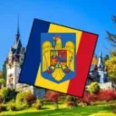 RO | The Romanian Federation