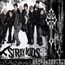 Certified stay Discord server icon