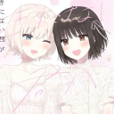 Server Icon
