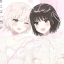 piien server icon