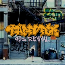 Tape Deck: 90s Revival Discord server icon