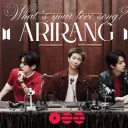 𝐒𝐞𝐨𝐮𝐥  | 𝗔𝗿𝗶𝗿𝗮𝗻𝗴 Discord Server Icon