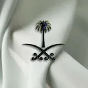 [🌴] Saudi Creation