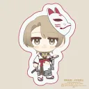 式守特典鯖