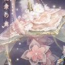 Kumo Discord server icon