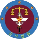 MoJ | Military Court