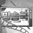 방송국 Discord server icon