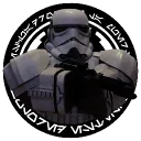 The Galactic Empire ''