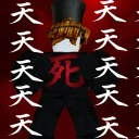 TheOnlyandOnlyBACON Custom Major 3 Collab