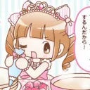 𝗛𝗮𝗻𝗴𝗼𝘂𝘁 𝗛𝗮𝗯𝗶𝘁𝗮𝘁 ✦ Discord server icon