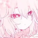 mixed sanctuary discord icon