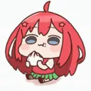 /itsukime