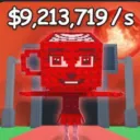 Steal A Brainrot Trading : Base Finder & Admin Abuse Server discord icon