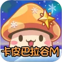 卡皮巴拉谷M