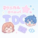 TDC 🥺 (Technical Developer Community)