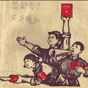 ☭ Red Square
