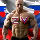 Берлога Вездесущих