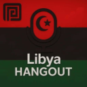 Libya | ليبيا
