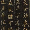 Tomoyo Discord server icon