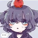 RONALDO! discord icon