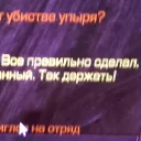 Игры RU