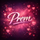 Premm's server Discord server icon