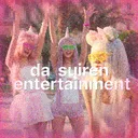 ﹙스이렌 ﹚ © SUIREN  #lookn4staff