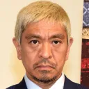 𓆩佐々木虎太郎連盟𓆪