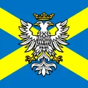 Kingdom of Mercia Banner