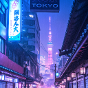 I sell cock, feet 🔥<3