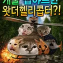 지혜의 스터디카페