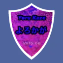 ||Yoru Kaze||