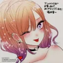 ame's sweetshop discord icon