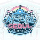 SEOUL SCHOOL