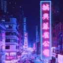 𝕋𝕠𝕜𝕪𝕠 𝔹𝕝𝕚𝕥𝕫 | 𝐆𝐥𝐨𝐛𝐚𝐥